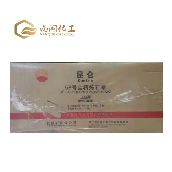 fully refined paraffin wax 58 60