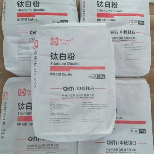 TIOXHUA Titanium Dioxide R 2196 By CHTi For Paint