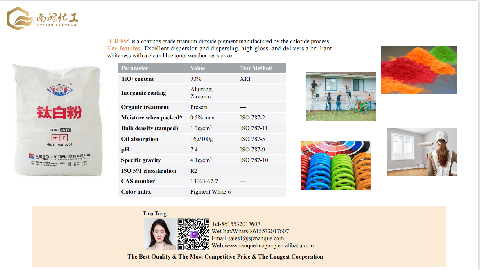 Lomon R-895.png